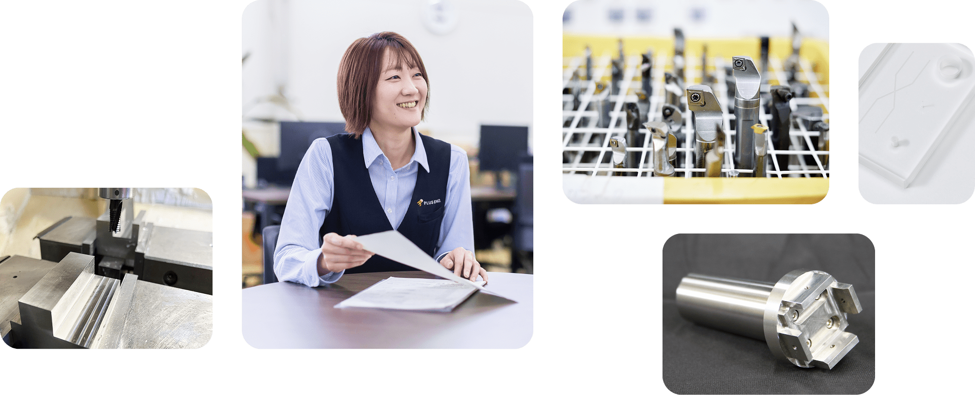 数字で見るプラスエンジニアリング