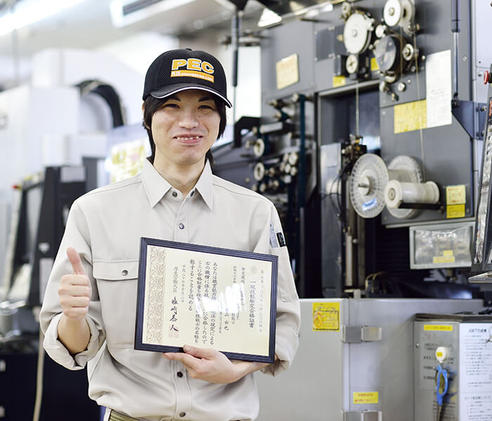 production 細穴放電加工担当 Y.Mさん